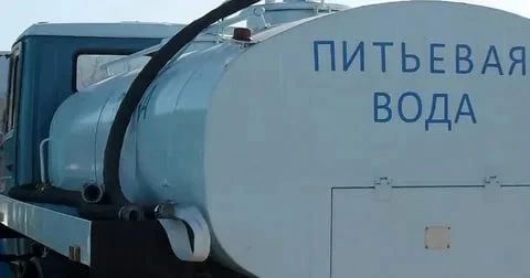 Водоканал-Чита устраняют аварию на сетях водоснабжения по улице Артёменко, 7. Для жителей с 10:00 до 11:00 организован подвоз воды