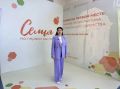 Заместитель министра соцполитики Забайкалья Вера Гамолина представила регион на итоговой стратегической сессии «Семья на первом месте: ранняя профилактика социального сиротства» Сессия организована в рамках национального...