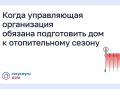 ����������� ������ ������� �� ����������� ���� � ���� ����� ����������.���
