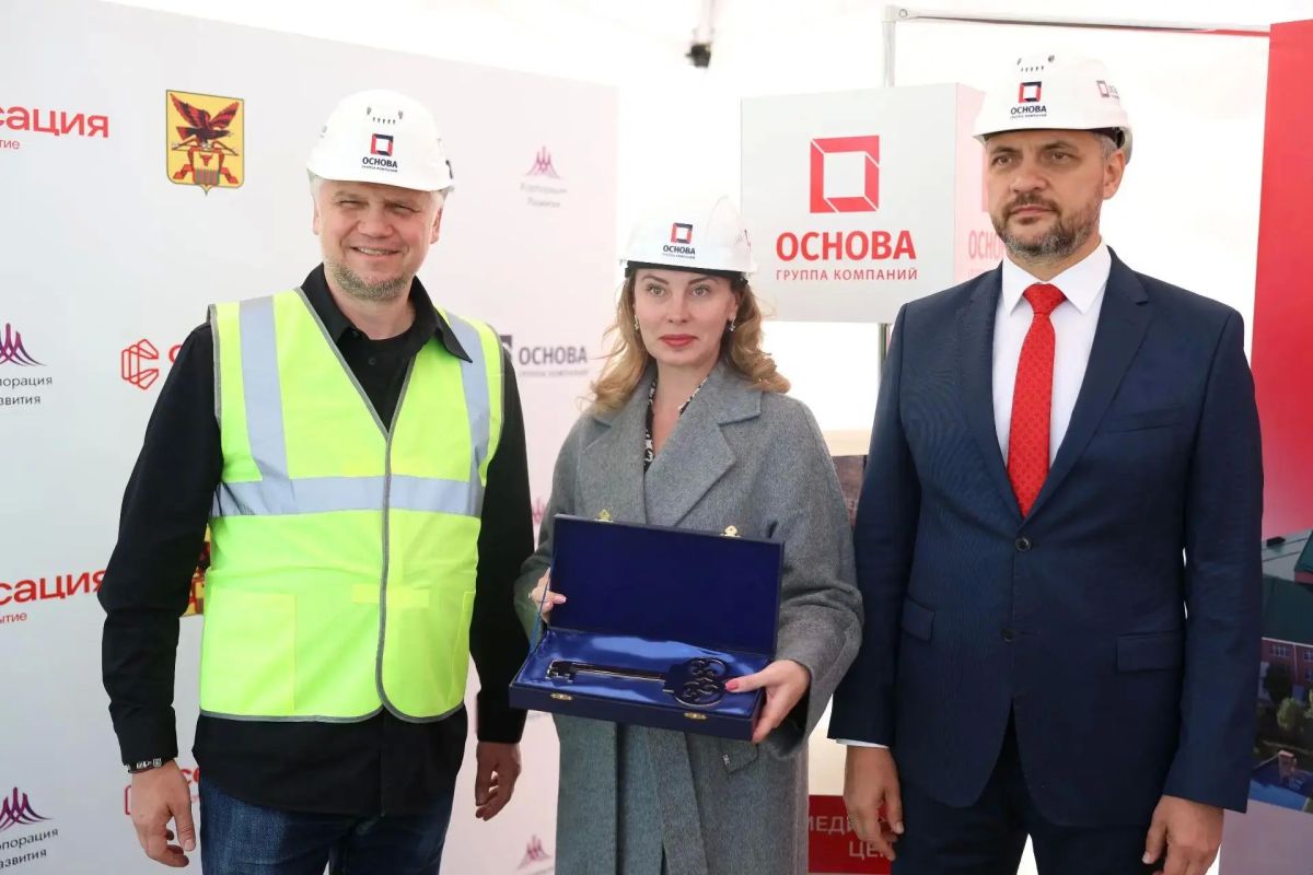 Капсулу времени заложили в первый кубометр бетона медицинского центра в ЖК «Сенсация» в Чите Капсулу времени заложили в первый кубометр бетона медицинского центра в ЖК «Сенсация» в Чите