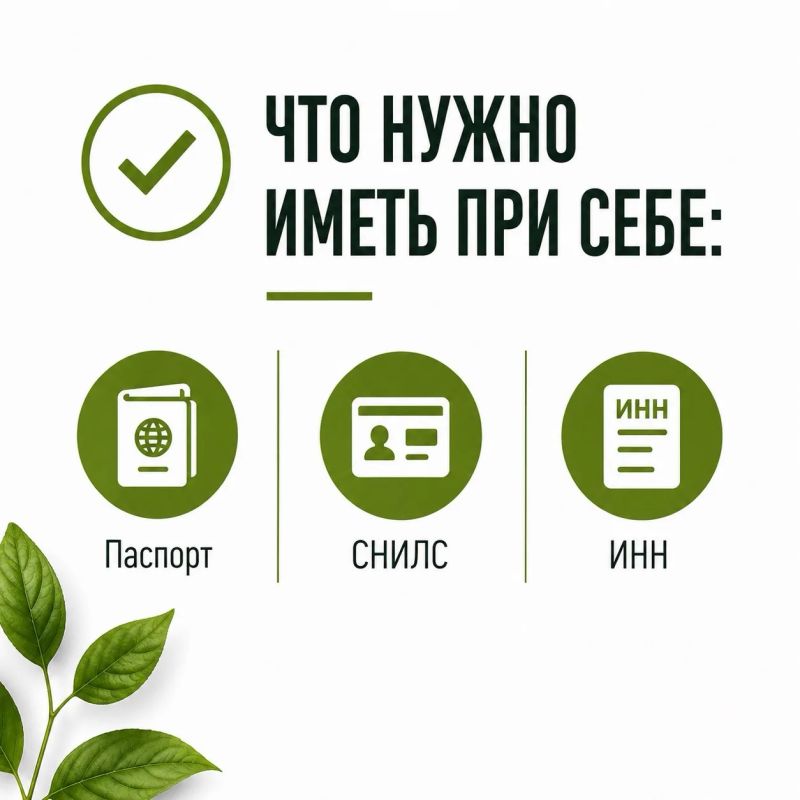 Переход на газовое отопление - рассказываем просто о главном Переход на газовое отопление - рассказываем просто о главном