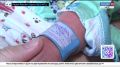 В семье Цукановых из Красночикойского округа родился восьмой ребёнок