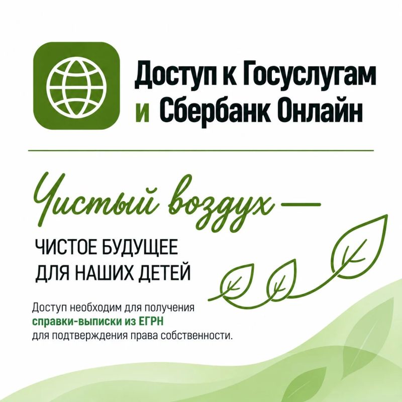 Переход на газовое отопление - рассказываем просто о главном Переход на газовое отопление - рассказываем просто о главном