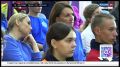 В Чите открылся семинар наставников юных спасателей