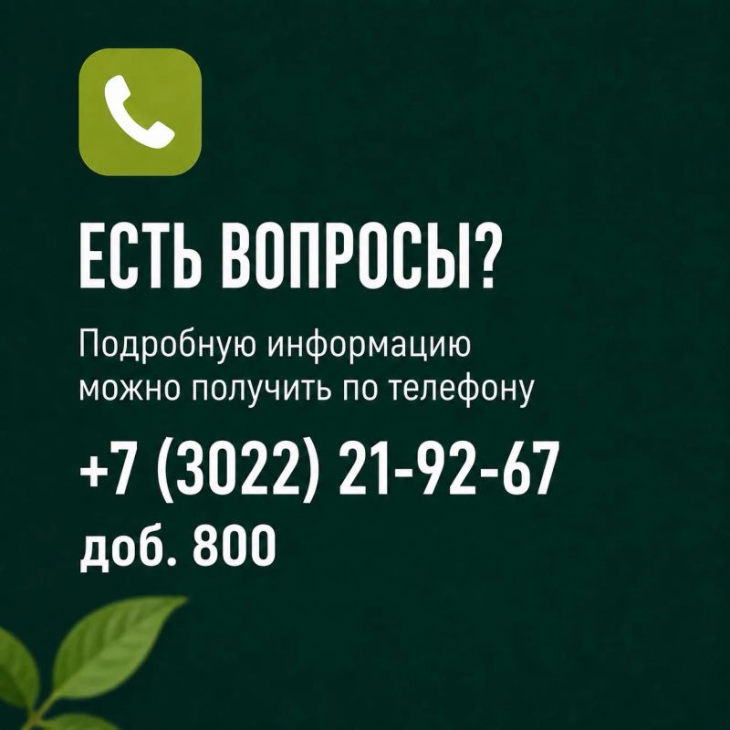 Переход на газовое отопление - рассказываем просто о главном Переход на газовое отопление - рассказываем просто о главном