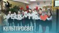 Место для бесплатных репетиций появилось в Чите
