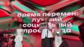 ������� ������� ��������� ������������ �������� �� ��������