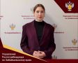 «Полезно знать»: всё о педикулёзе и чесотке