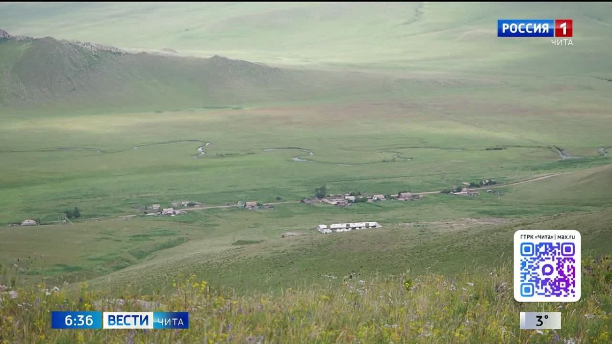 Сотовую связь и мобильный интернет улучшили в населенных пунктах Читинского округа