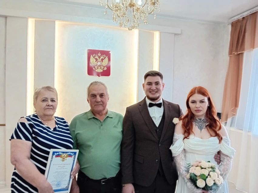 Праздник юности и мудрости: в Приаргунске отметили золотую свадьбу и сыграли новую