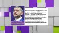 По инициативе губернатора Забайкальского края Александра Осипова состоялось совещание в режиме ВКС с руководителем Росавтодора Романом Новиковым
