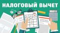 Министерство физической культуры и спорта Забайкальского края объявляет о начале приёма документов для формирования Перечня физкультурно-спортивных организаций и индивидуальных предпринимателей, осуществляющих деятельность в...