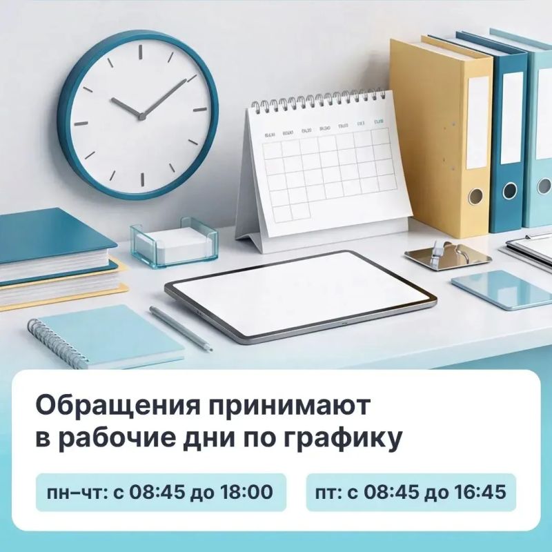 По вопросам отопления в многоквартирных домах можно обратиться на горячую линию Госжилинспекции Забайкалья По вопросам отопления в многоквартирных домах можно обратиться на горячую линию Госжилинспекции Забайкалья
