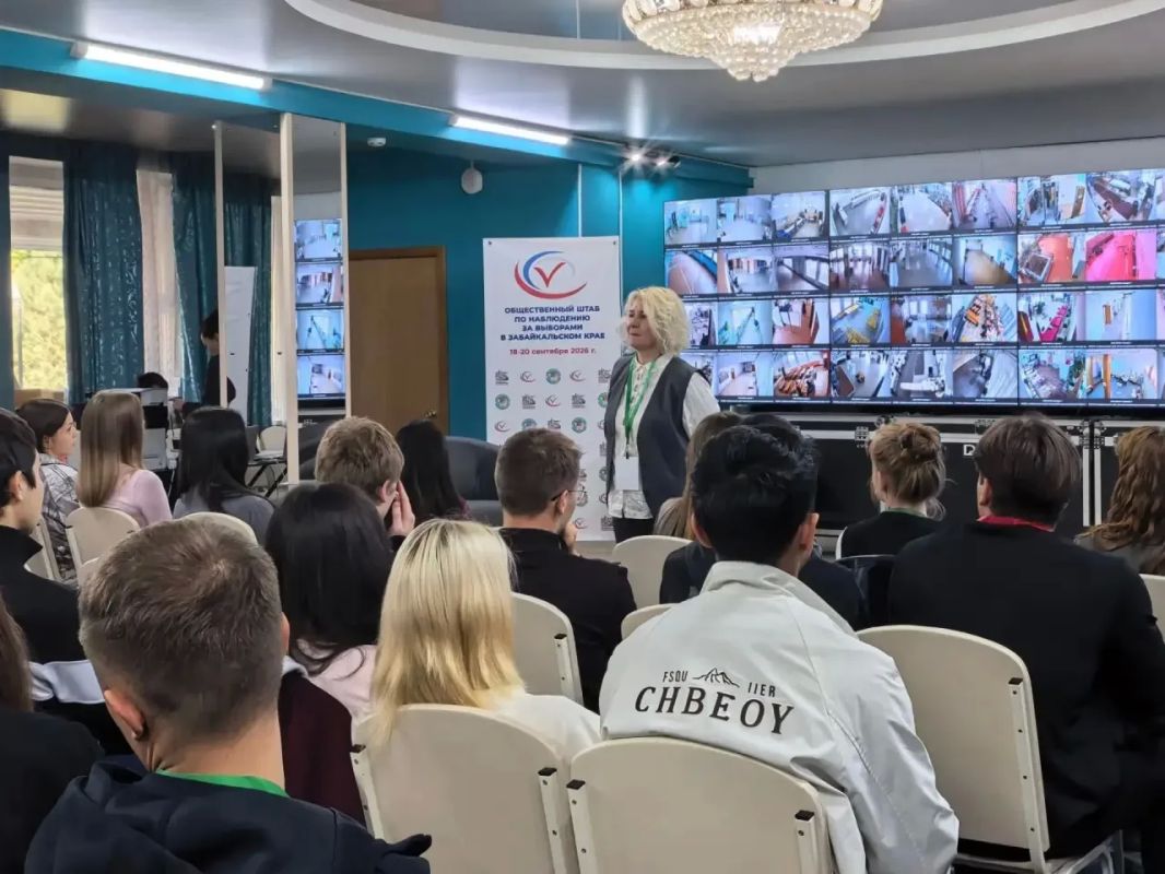 В Забайкальской краевой филармонии открылся штаб общественного наблюдения за ходом голосования