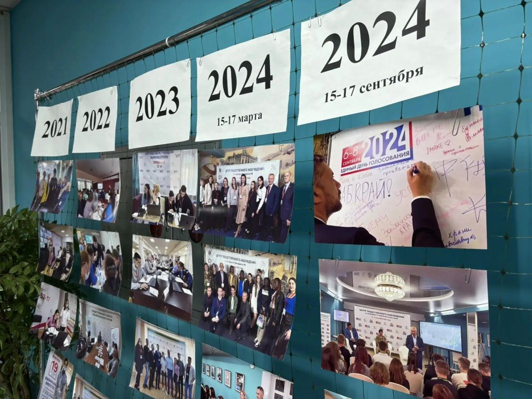 ЕДГ-2026: В Забайкалье открылся Центр общественного наблюдения за выборами ЕДГ-2026: В Забайкалье открылся Центр общественного наблюдения за выборами