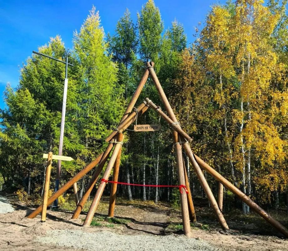 Экотропа «Ундугун» открылась в Забайкальском крае Экотропа «Ундугун» открылась в Забайкальском крае