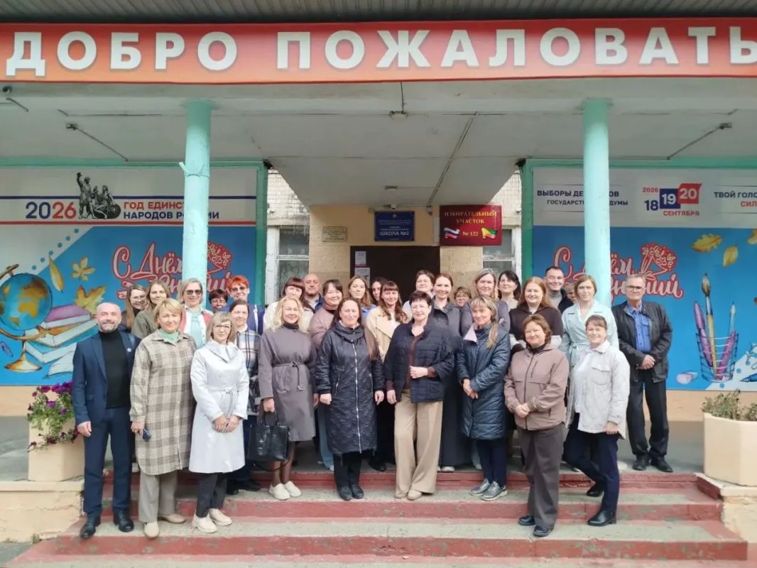 Коллектив Министерства образования Забайкальского края в полном составе исполнил свой гражданский долг на выборах в Государственную Думу