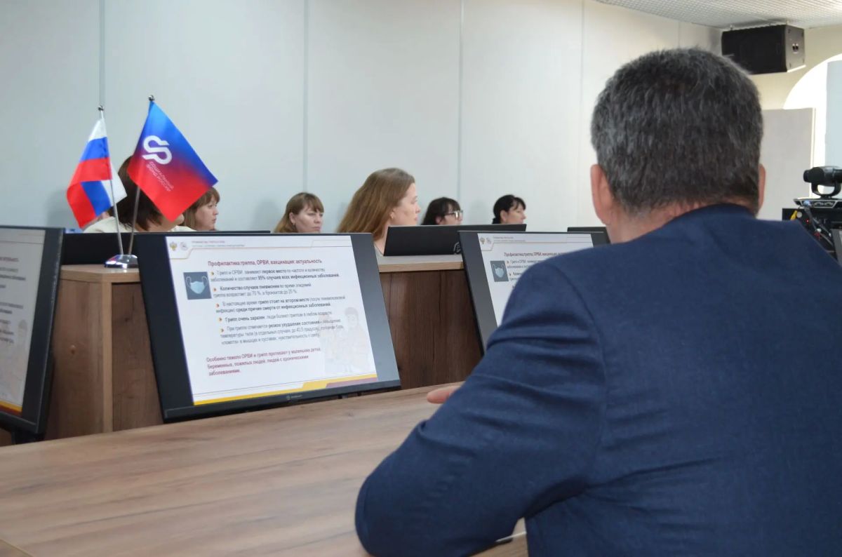 «Лекторий «Санпросвет» прошёл в Отделении Социального фонда России по Забайкальскому краю «Лекторий «Санпросвет» прошёл в Отделении Социального фонда России по Забайкальскому краю