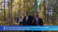 Жители Забайкальского края и гости региона могут посетить новый объект для развития туризма и экологического просвещения – экотуристическую тропу «Ундугун», которая создана в рамках масштабного проекта «Тропы Дальнего...
