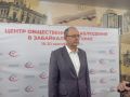#ЭксклюзивМК_в_Чите. Явка по итогам первого дня голосования составила 18,21% в Забайкалье «Явка говорит о том, что правовая культура забайкальцев растет