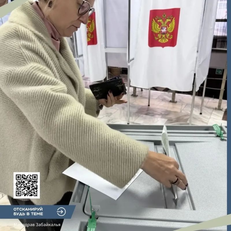 Сегодня важный день.. С самого утра избирательные участки открыли свои двери для жителей региона