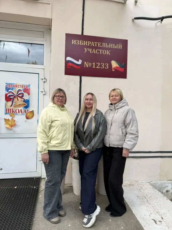 В первый день голосования свой гражданский выбор сделали более семи тысяч человек - работников социальной сферы В первый день голосования свой гражданский выбор сделали более семи тысяч человек - работников социальной сферы