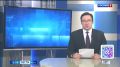 Государственные инспекторы охотуправления регионального минприроды обследуют территории с помощью дронов