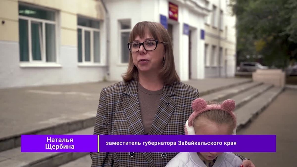 На избирательные участки в Чите и по всему краю приходят целыми семьями