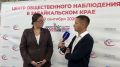 ЕДГ-2026: Явка на избирательные участки в Забайкалье в первый день выборов составила 18,21% от количества зарегистрированных избирателей