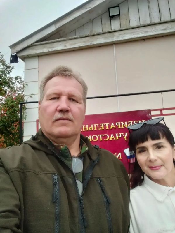 Лес — это семейная традиция Лес — это семейная традиция