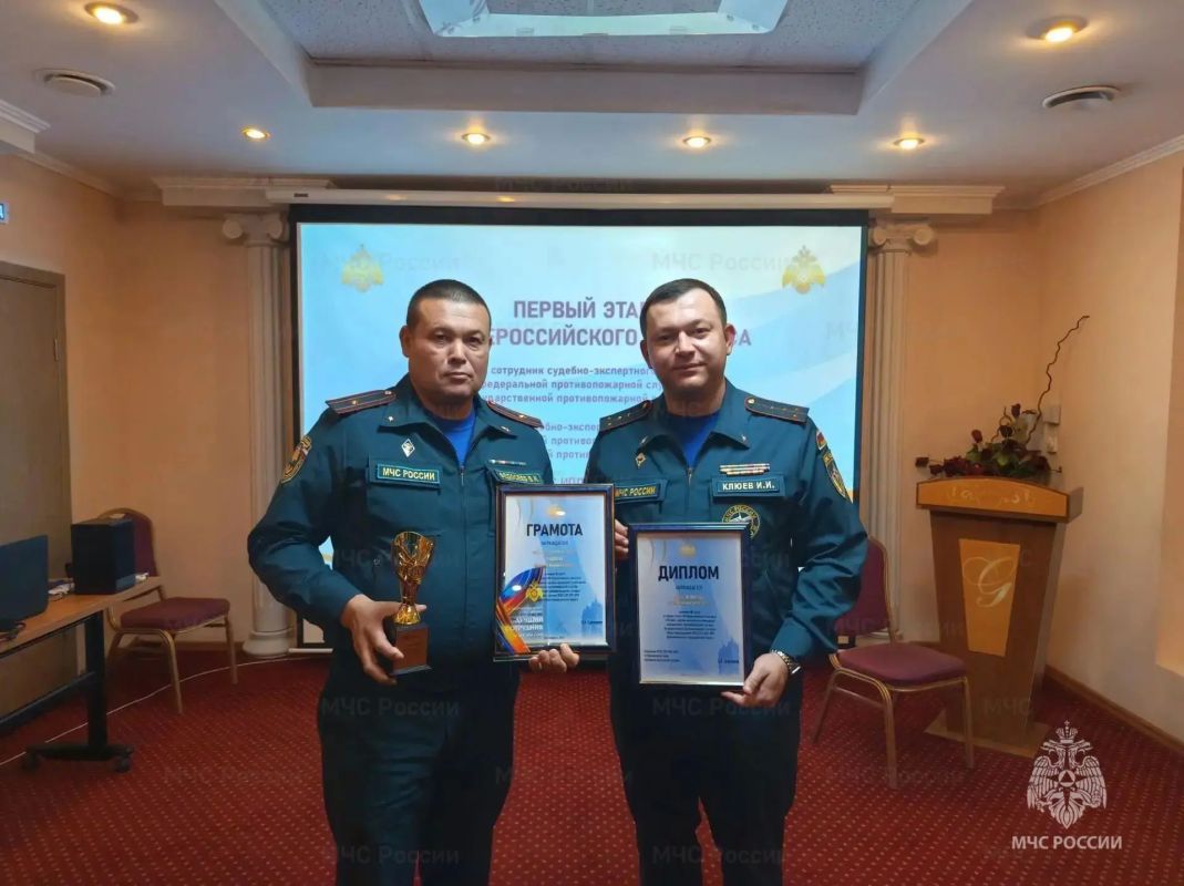 Сотрудники испытательной пожарной лаборатории Забайкалья стали призёрами конкурсов Дальневосточного федерального округа Сотрудники испытательной пожарной лаборатории Забайкалья стали призёрами конкурсов Дальневосточного федерального округа