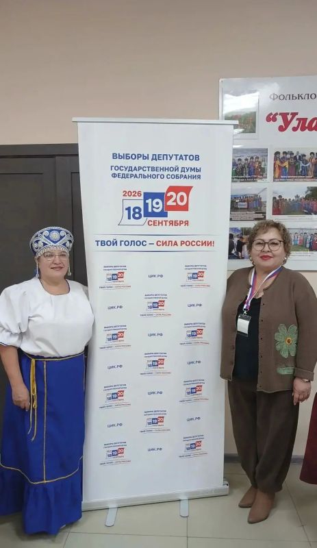 Голосуем в Забайкалье. Наш край — земля, где веками живут буряты, эвенки, русские и представители многих других народов Голосуем в Забайкалье. Наш край — земля, где веками живут буряты, эвенки, русские и представители многих других народов