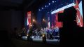 Приветствием от президента России Владимира Путина 19 сентября открыли пятый, юбилейный фестиваль Олега Лундстрема в краевой филармонии