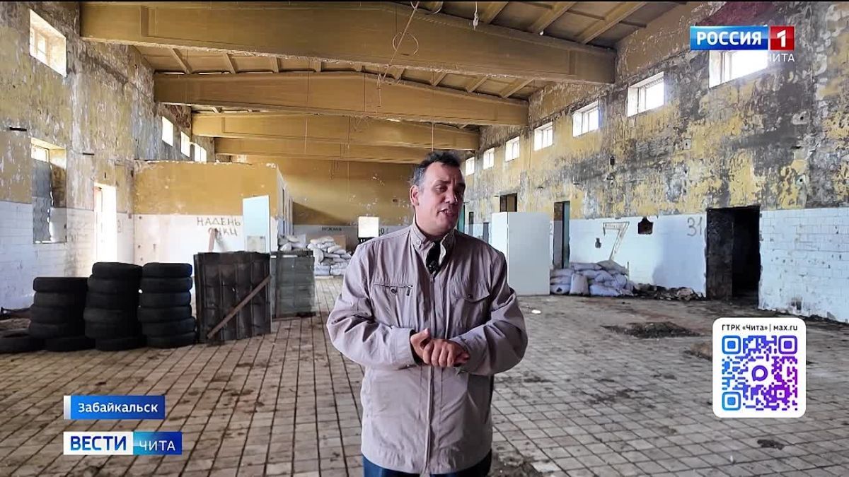 Страйкболисты разных возрастов разыграли первенство на турнире «Битва городов» в Забайкальске