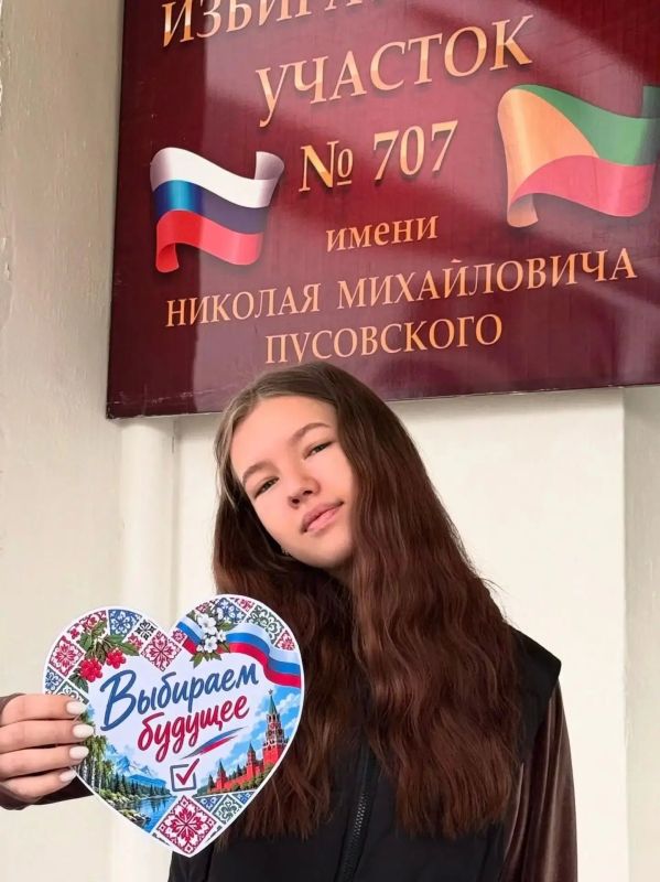 ЕДГ-2026: Второй день голосования в Забайкалье подходит к концу ЕДГ-2026: Второй день голосования в Забайкалье подходит к концу