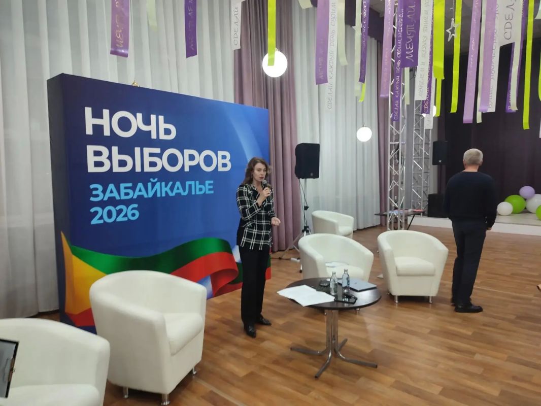 Щеглова: Чита показала результат по явке на выборах лучше, чем в 2021 году