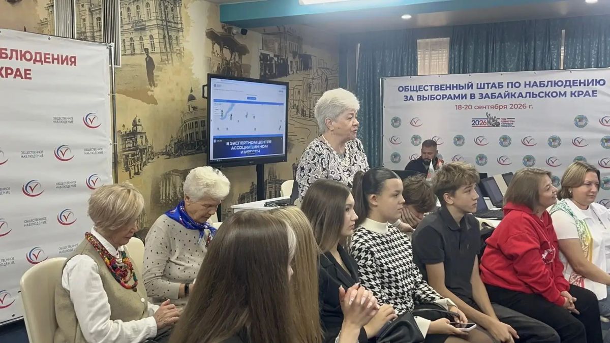 «Серебряные» волонтёры встретились с юными спортсменами на площадке ЦОН «Серебряные» волонтёры встретились с юными спортсменами на площадке ЦОН
