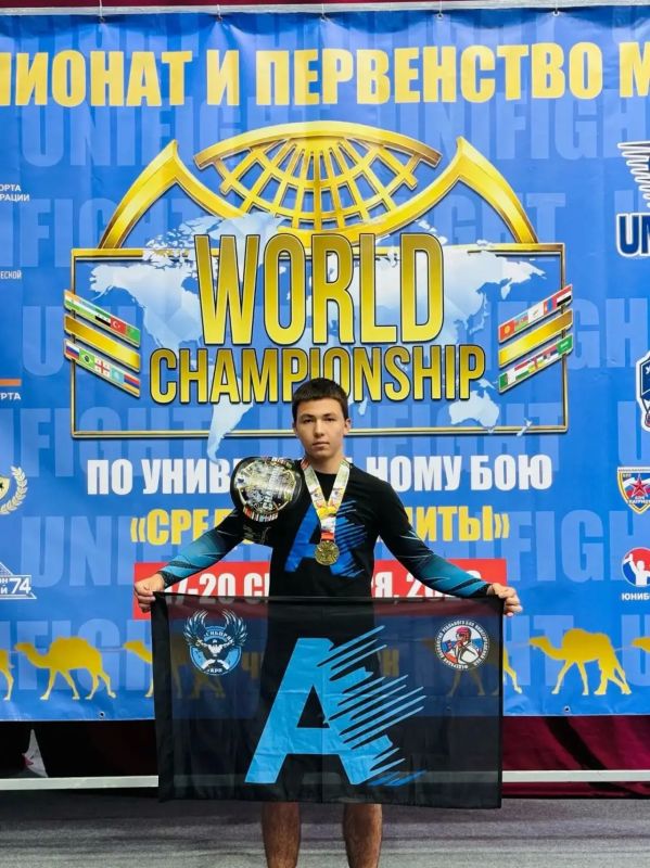 Александр Осипов: Золото и бронза Чемпионата и Первенства мира по универсальному бою у забайкальцев