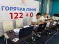 ЕДГ-2026: В финальный день голосования число обращений в Центр общественного наблюдения Забайкалья увеличилось - эксперты рассказали, с чем это связано