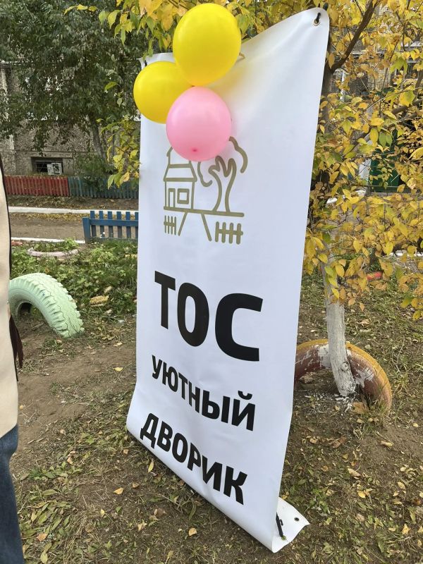 Новая детская игровая площадка открылась во дворе дома № 4 по ул. Назара Широких в поселке Текстильщиков краевого центра Новая детская игровая площадка открылась во дворе дома № 4 по ул. Назара Широких в поселке Текстильщиков краевого центра