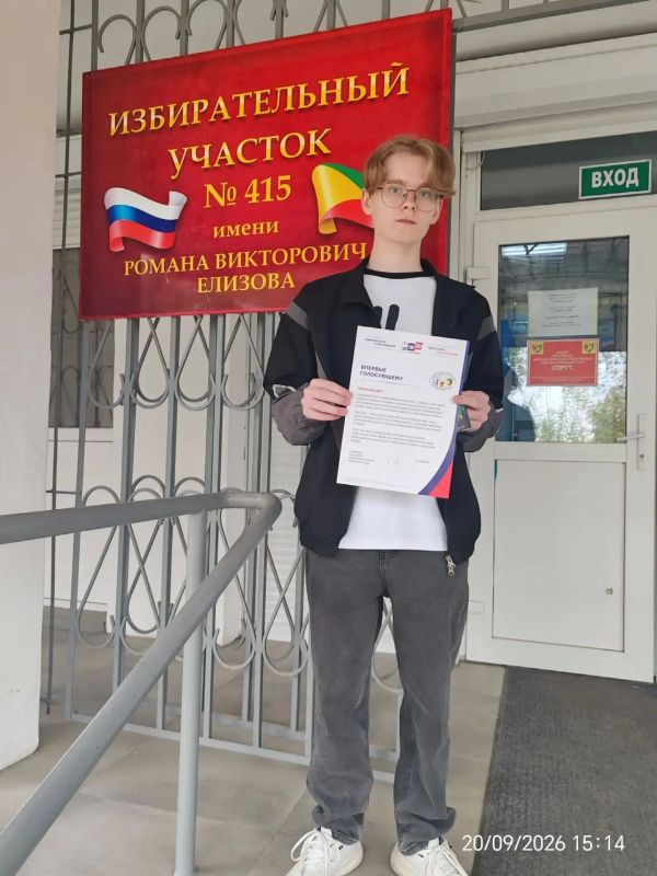 Считанные минуты до закрытия участков Считанные минуты до закрытия участков