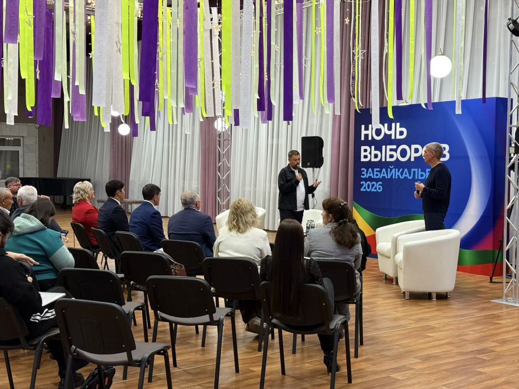 «Ночь выборов» началась в Забайкалье «Ночь выборов» началась в Забайкалье