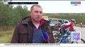 В Чите проходят Всероссийские соревнования по велосипедному спорту «Золотая осень»
