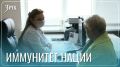 Забайкальцы могут сами предотвратить распространение гриппа