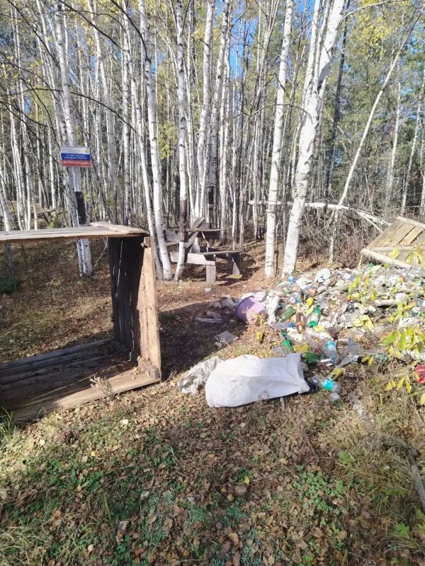 #оопт. Природа — не место для мусора В заказнике «Бутунгарский» инспекторы вновь навели порядок и очистили территорию от мусора, оставленного посетителями #оопт. Природа — не место для мусора В заказнике «Бутунгарский» инспекторы вновь навели порядок и очистили территорию от мусора, оставленного посетителями