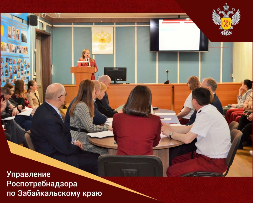 Организация профилактической работы с предпринимательским сообществом Забайкальского края