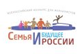 Нужно ли журналистам «лезть» с микрофоном и телекамерой в такую интимную сферу, как семья? Конечно, нужно!