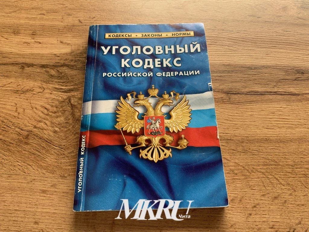 Молодой Забайкалец стал причиной смерти посетителя ночного клуба в Чите