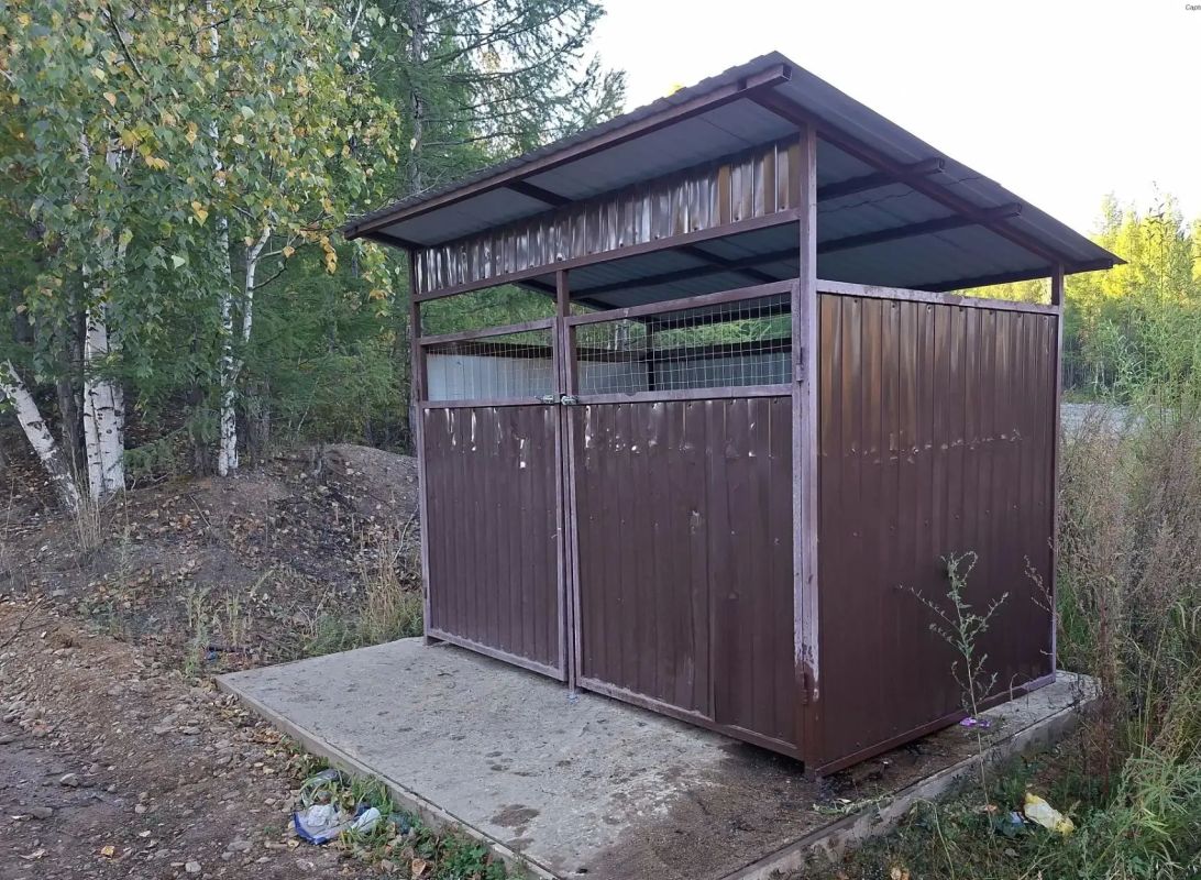 #эконадзор. Эконадзор провел выездное обследование в Газимуро-Заводском округе #эконадзор. Эконадзор провел выездное обследование в Газимуро-Заводском округе