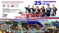 ����������������� ������� ������� � ���������� ���������� ����������� ��������������� ����������� ������ ���� � ���� �������� �������������� ���� ����� ���������� � ���������� ��������� � ��������� �������� - ����������...